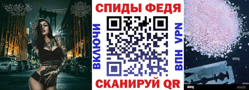 АМФ 98%  Бугуруслан 