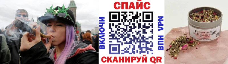 гидра ССЫЛКА  Бугуруслан  БУТИРАТ 99% 
