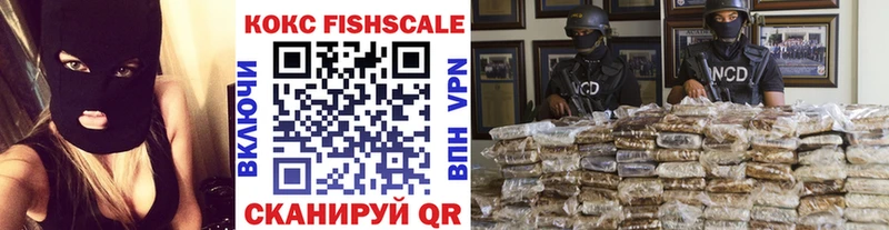 Cocaine 97%  Бугуруслан 