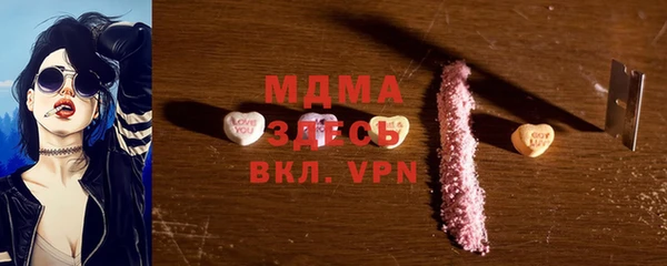 прущий лед Арсеньев