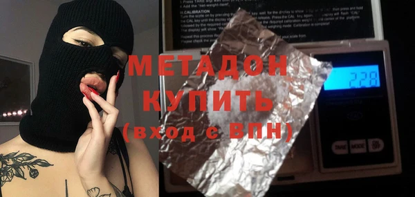 прущий лед Арсеньев