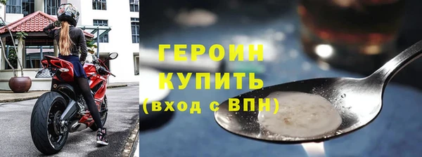 прущий лед Арсеньев
