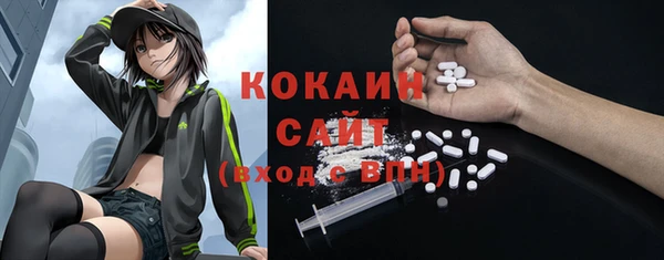 не бодяженный Михайловка