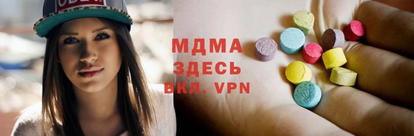 бошки Михайлов