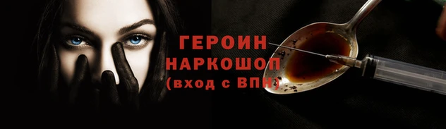 бошки Михайлов