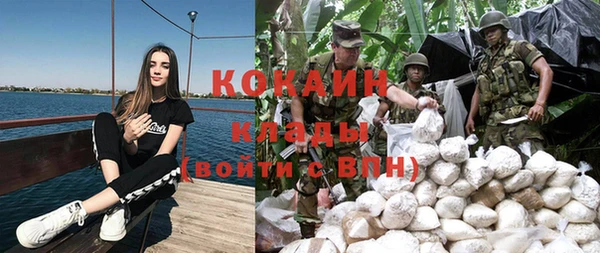 а пвп мука Армянск