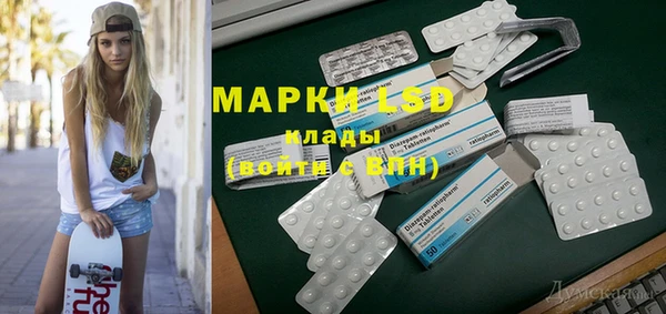 а пвп мука Армянск
