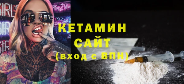 не бодяженный Михайловка