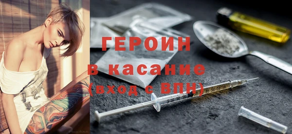 а пвп мука Армянск