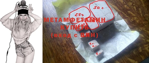 бутират Аркадак