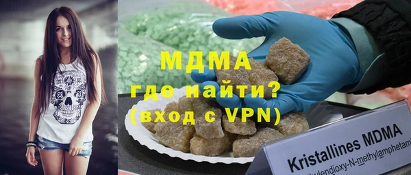 прущий лед Арсеньев