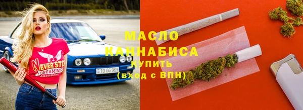 прущий лед Арсеньев