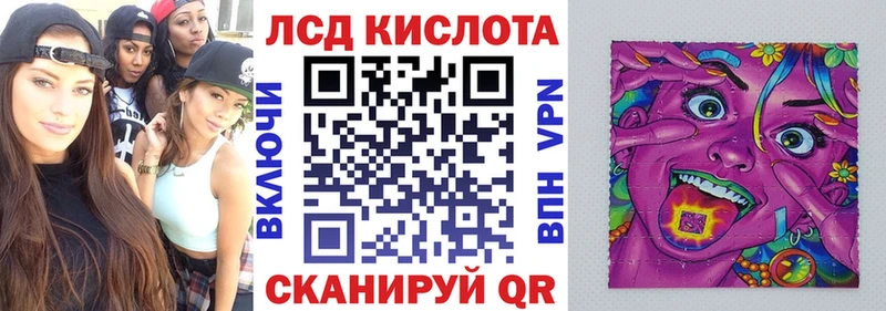 купить  сайты  Бугуруслан  Наркотические марки 1500мкг 