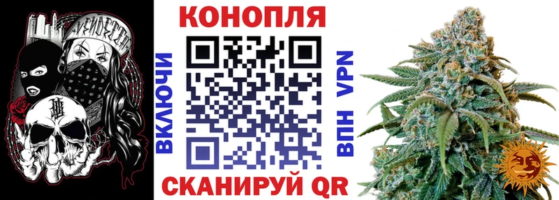 Канабис индика  Бугуруслан 